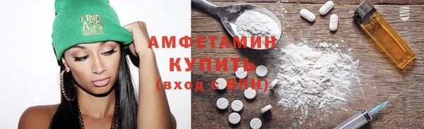 дистиллят марихуана Наволоки