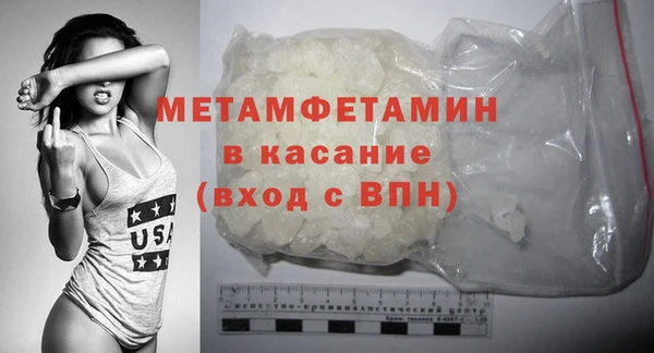 дистиллят марихуана Наволоки