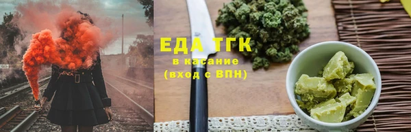 MDMA Premium VHQ Навашино