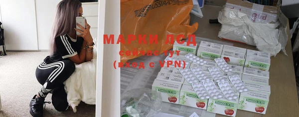 дистиллят марихуана Наволоки