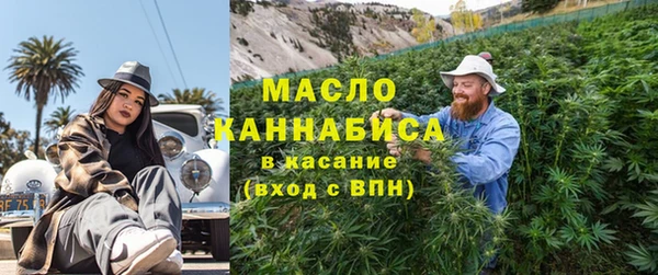 дистиллят марихуана Наволоки