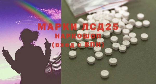 дистиллят марихуана Наволоки
