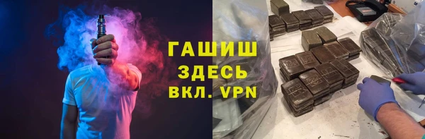 мефедрон Надым
