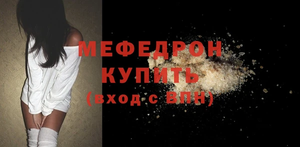 дистиллят марихуана Наволоки