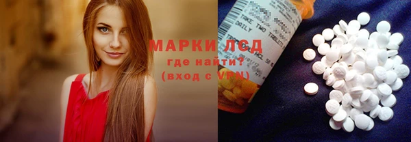 дистиллят марихуана Наволоки