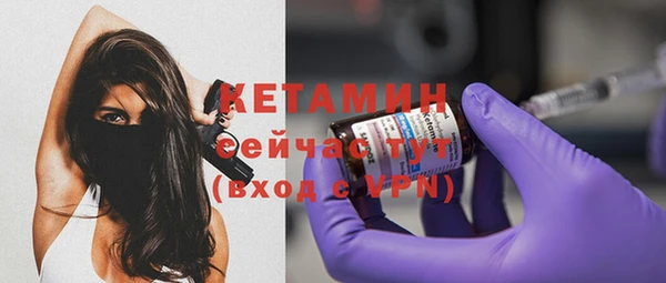 ГАЛЛЮЦИНОГЕННЫЕ ГРИБЫ Чегем