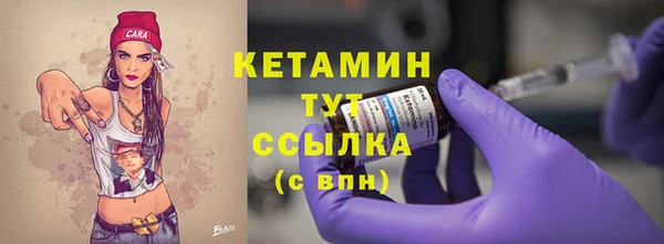дистиллят марихуана Наволоки