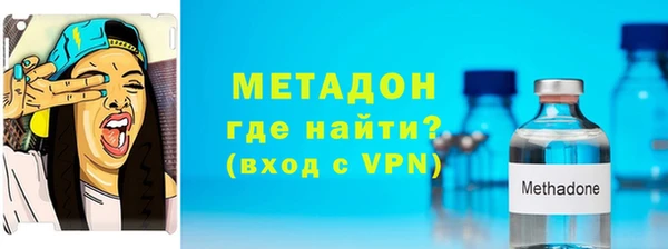мефедрон Надым