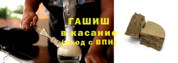 MDMA Premium VHQ Навашино