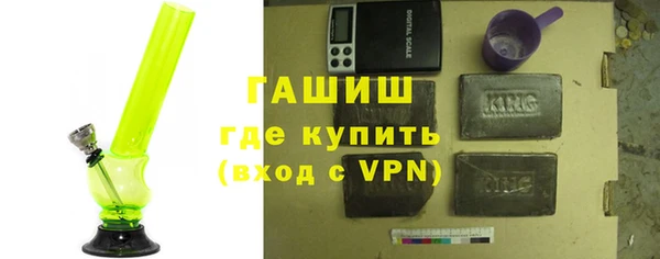 мефедрон Надым