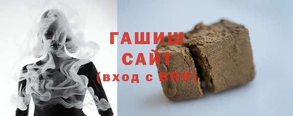 дистиллят марихуана Наволоки