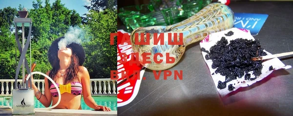 MDMA Premium VHQ Навашино