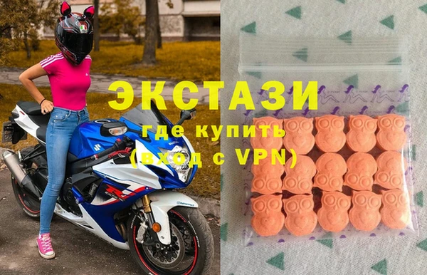 дистиллят марихуана Наволоки