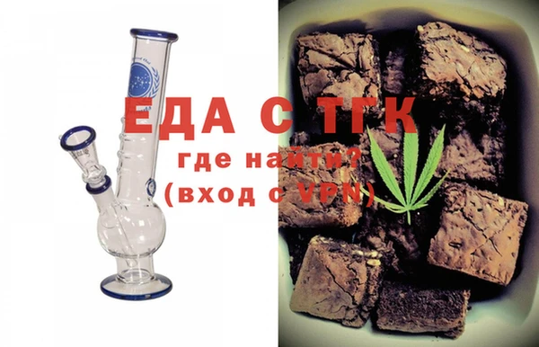 MDMA Premium VHQ Навашино