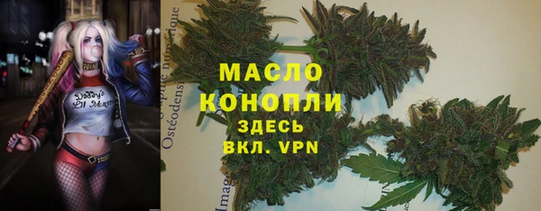 мефедрон Надым