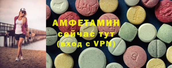 мефедрон Надым