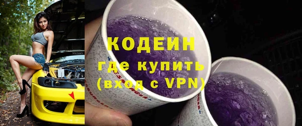 дистиллят марихуана Наволоки
