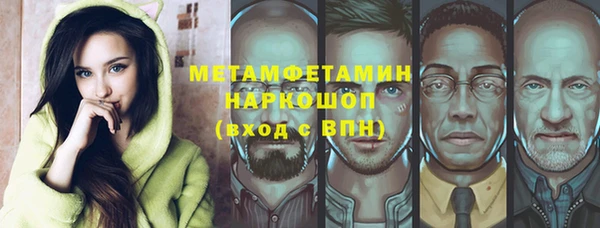 дистиллят марихуана Наволоки
