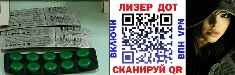 ЛСД экстази ecstasy  наркошоп  blacksprut ССЫЛКА  Александровск 