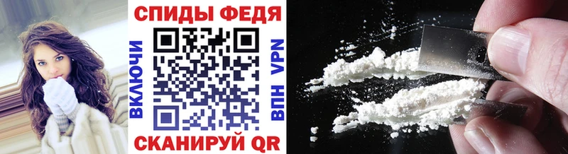 МЕТАМФЕТАМИН мет Александровск