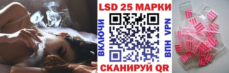 Марки N-bome 1500мкг  хочу   Александровск 