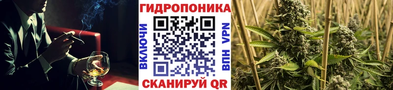 где найти   Александровск  мега ссылки  МАРИХУАНА гибрид 